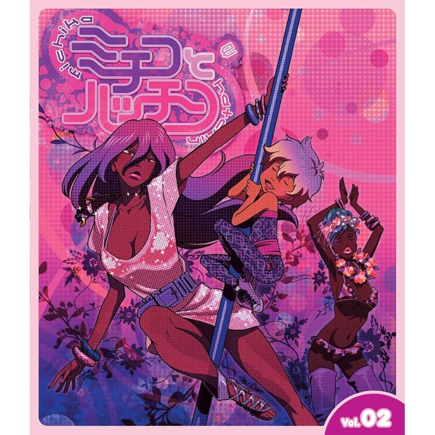 ◆新品未開封◆［DVD］ミチコとハッチン〈初回特典付〉全11巻セット 91ODZ8NfFnL._UF350,350_QL50_.jpg
